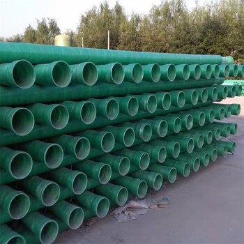 重慶玻璃鋼管道價(jià)格