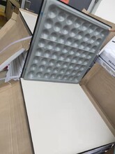 機房陶瓷地板防滑樂普頓機房架空地板圖片