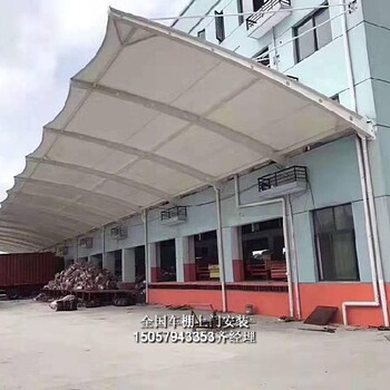 昆明機(jī)動車停車棚高速服務(wù)區(qū)停車棚搭建