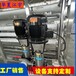 阿城区高纯水树脂江宇净化水设备生产厂家焦作市ro反渗透设备