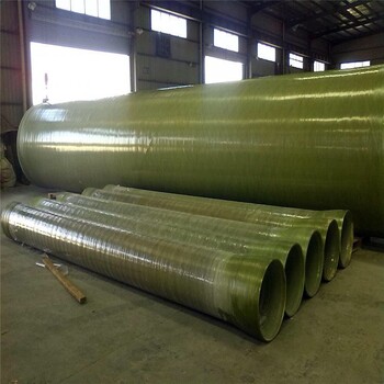 玻璃钢管道行业标准,供应玻璃钢管道用途