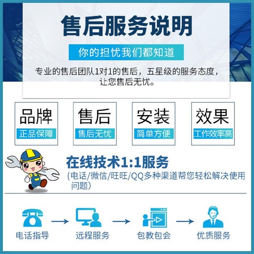 海口銷售快速溫變試驗箱廠家
