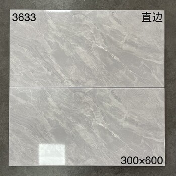 姑蘇區(qū)內(nèi)墻瓷磚,泡水墻磚