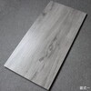 MSK木紋地板磚,鎮江客廳地磚MSK木紋磚