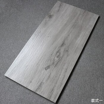 MSK木纹地板砖,门头沟客餐厅地砖批发木纹砖