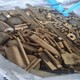 中山廢磁鐵回收聯(lián)系方式,電機磁鐵回收產品圖