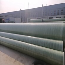  Fiberglass pipe construction process, sales of telephone pictures of Fiberglass pipe