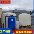灞桥新纯净水设备江宇RO设备厂家,杜邦陶氏BW30-RO膜图片