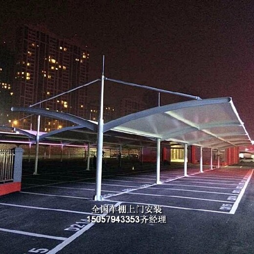 哈尔滨单位钢结构遮雨棚自行车车棚安装