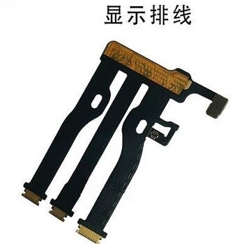 崇左實(shí)力回收蘋果手寫筆配件轉(zhuǎn)接口,電腦配件