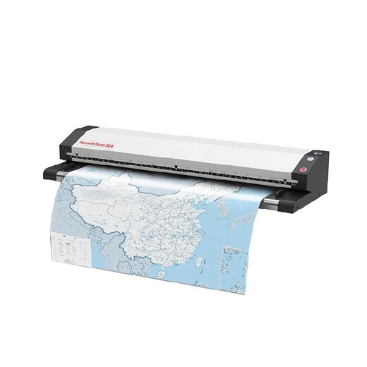 档案图纸扫描仪西藏供应工程图纸扫描仪价格
