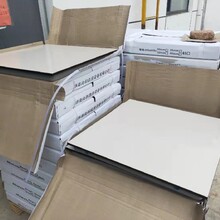 重慶機(jī)房陶瓷地板萊蕪防靜電地板圖片