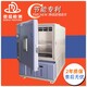 广州定制快速温变试验箱多少钱一台产品图