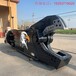  Hunan produced eagle nose shear hydraulic shear