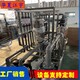 广西工业大型不锈钢反渗透设备生产厂家样例图