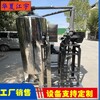 河南新乡县循环水纯净水设备除铁锰净化器厂家,江宇软化水价格