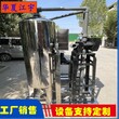 合阳制纯净水设备江宇RO设备厂家,杜邦陶氏BW30-RO膜图片