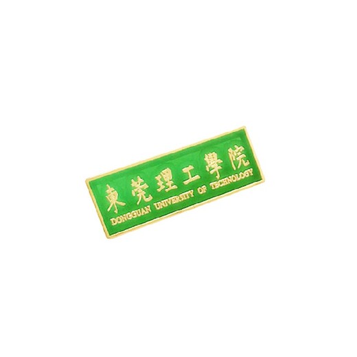 上海异形胸牌定制工厂，哪里做工号牌铜材料工牌