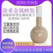 廢水中的微量重金屬如何處理除鎘樹脂CH-90