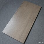 无锡客厅地砖MSK木纹砖,木纹地板砖