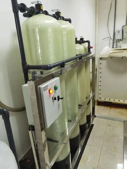 高鹽分水樹脂除重金屬CH-93產品