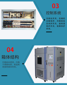 福州氙灯老化试验箱联系方式