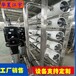 河北沧县RO反渗透设备多少钱一套,江宇,edi纯化水设备厂家