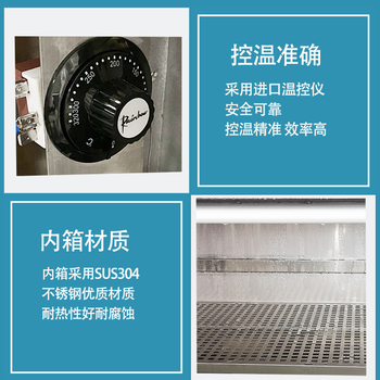上海生产太阳辐射试验箱供应商
