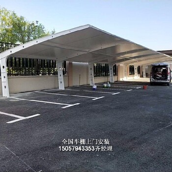 黔西南機動車停車棚高速服務區(qū)停車棚搭建