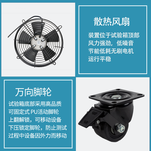 河南銷售太陽輻射試驗(yàn)箱多少錢一臺
