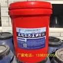 昌平平色差修補(bǔ)劑混凝土色差調(diào)整劑品牌