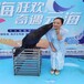 浙江海洋展览海狮表演租赁