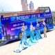 滁州双层巴士租赁图