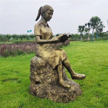 玻璃鋼大型讀書人物雕塑