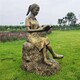 玻璃鋼仿銅兒童讀書人物雕塑造型圖