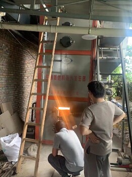 投資小項目鴻泰萊新能源環(huán)保燃料技術(shù)配方廠家,安陽新能源燃料配方