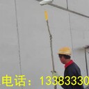 順義墩柱色差調整劑混凝土色差調整劑型號