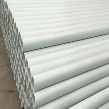 重慶玻璃鋼管道價(jià)格