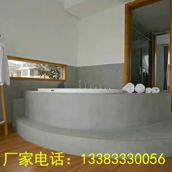 懷柔顏色翻新調(diào)整劑混凝土色差調(diào)整劑電話