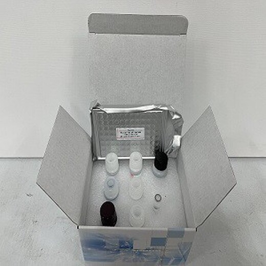 植物钙调素本生试剂盒