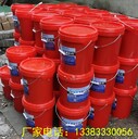 顏色翻新調(diào)整劑防護(hù)欄色差修復(fù)防風(fēng)化耐腐蝕