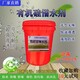 北京有机硅防水剂图
