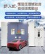 南昌定制步入式恒溫恒濕試驗房多少錢一臺樣例圖