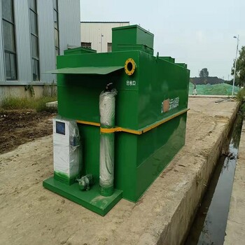 南京生活一体化污水处理设备酸碱废水成套设备设计方案权坤