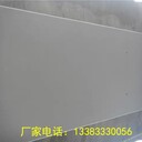 西城色差修復乳液混凝土色差調整劑單價