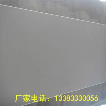 海淀磨損缺陷修復(fù)劑混凝土色差調(diào)整劑品牌