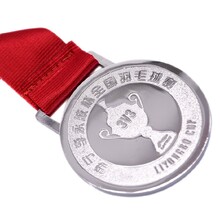 西藏金属奖牌材质，哪里有做奖牌的厂家图片