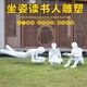 定制鑄銅人物雕塑造型產品圖