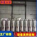 山西忻州双极工业RO反渗透设备生产厂家60T/H多介质过滤器