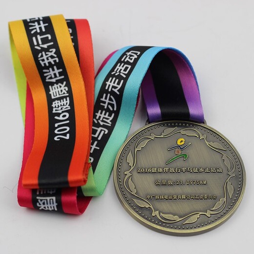 江蘇琺瑯工藝獎牌制作工藝，金屬獎牌定做工廠